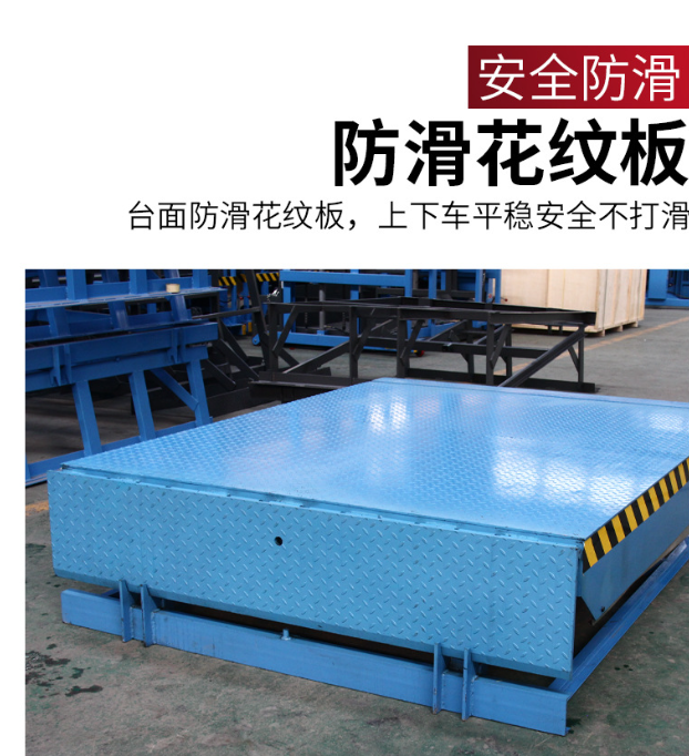 迪庆固定式登车桥核心规格与选型指南