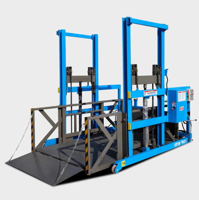 迪庆移动式卸货平台